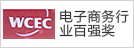 万博全站ManBetX官网